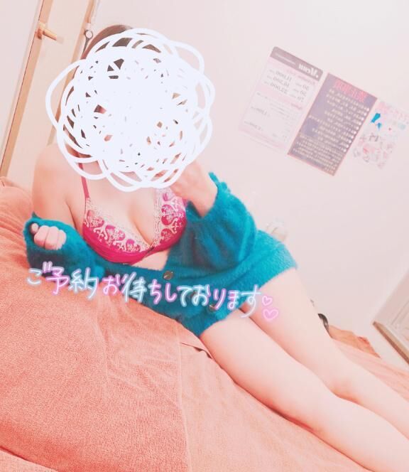 お疲れさま&#9825;