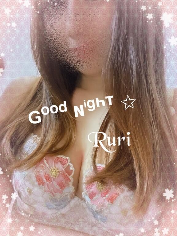 ありがとうございました