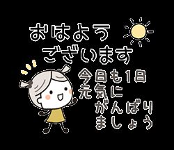 (^^)