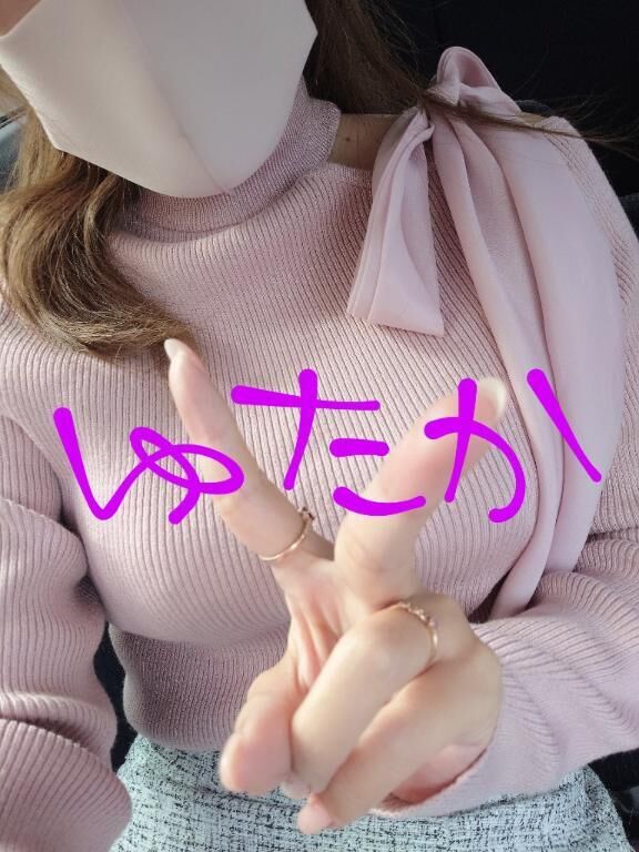 おはようございます☆