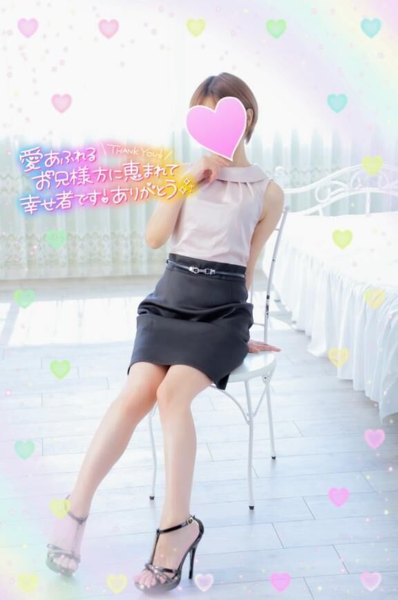 LINE&#9825;&#9825;