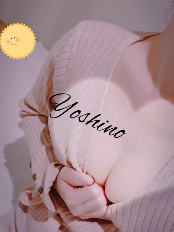 ｏ(｡・&#8231;&#811;・｡)ｏ&hearts;