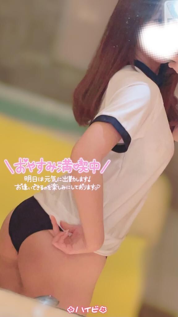 &#127802; 今季最後の&#8234;&#8234;&#10084;&#65038;&#8236; &#127802;