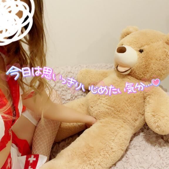 おは日記&#10024;
