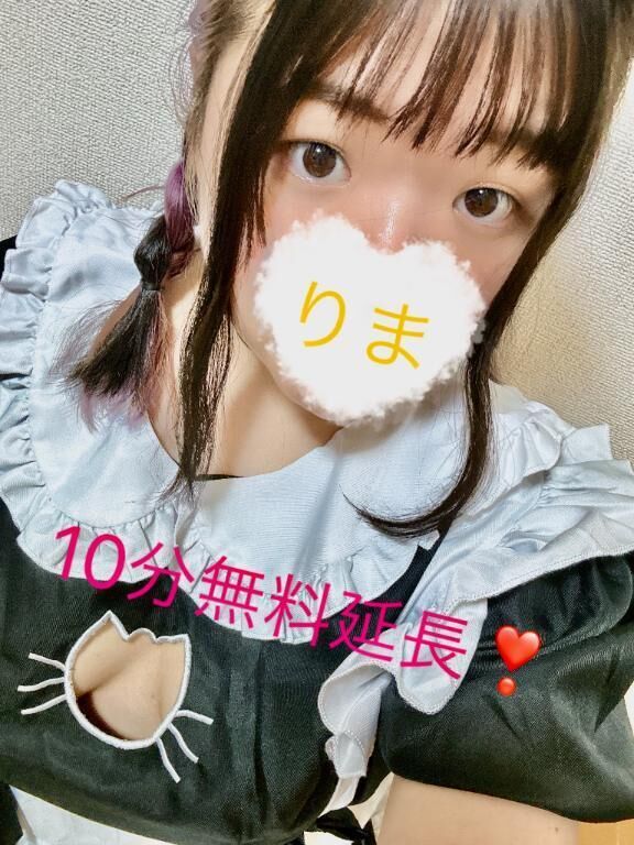 少しでも