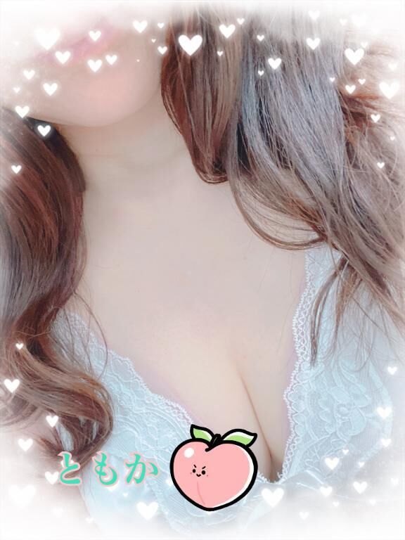 限定&#9825;