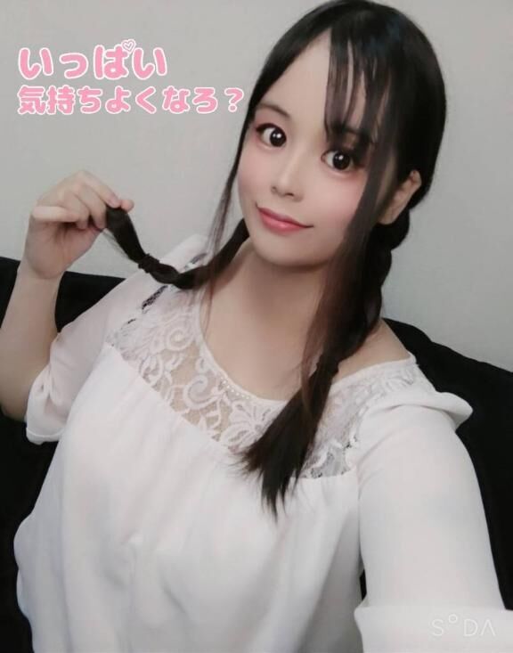 &#9825;この後。&#9825;