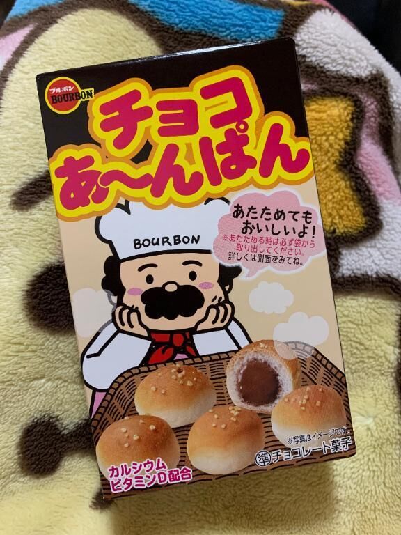 昔から好き&#9825;