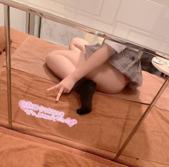 &#9825;あり
