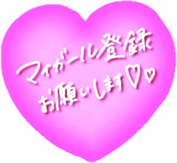 [お題]from:ばっかも&#x301C;ん!!さん