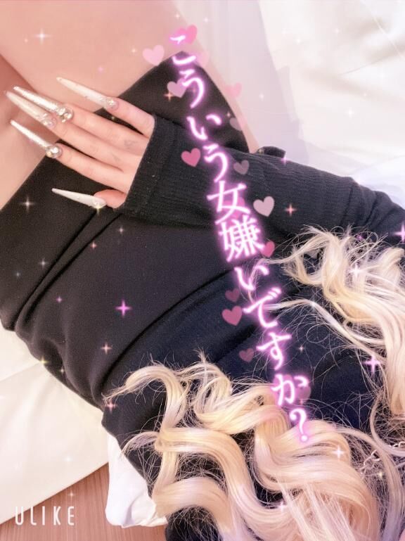 ＿＿今日から&#9825;&#9825;