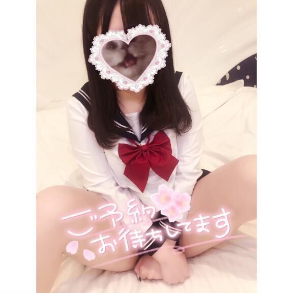 18時半〜