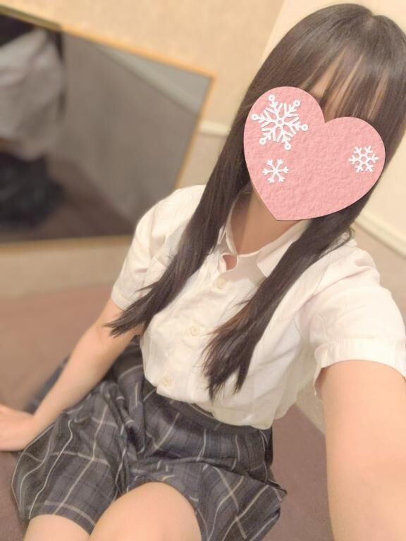 待ってるね