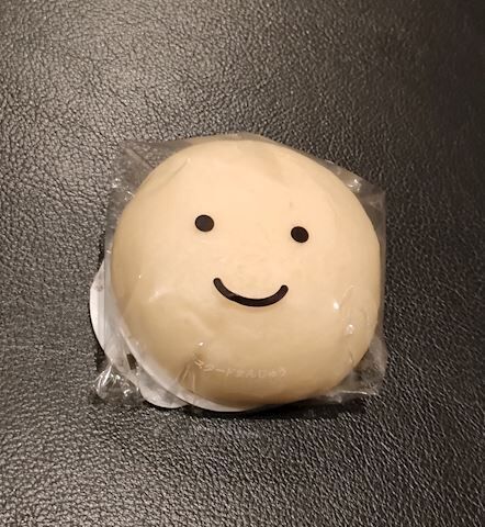 おはようございます