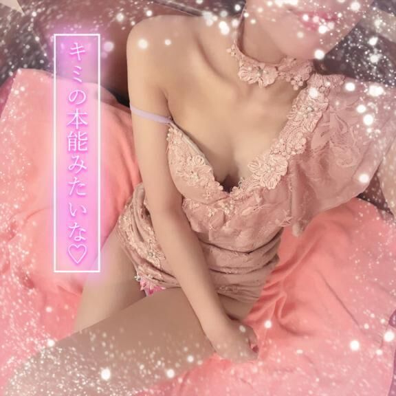 性感帯探し...♡