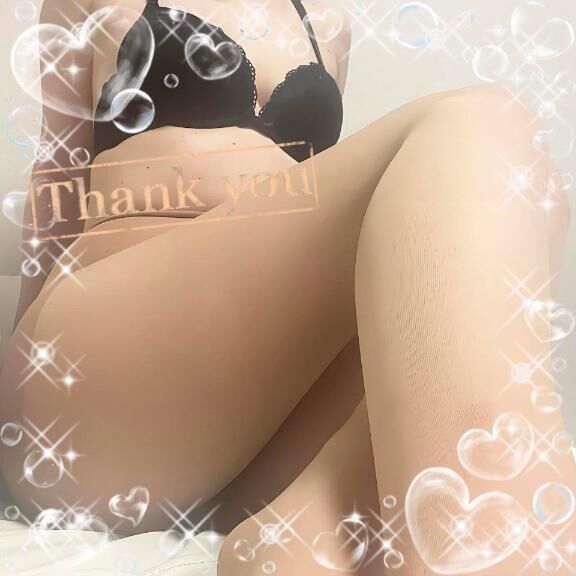お礼