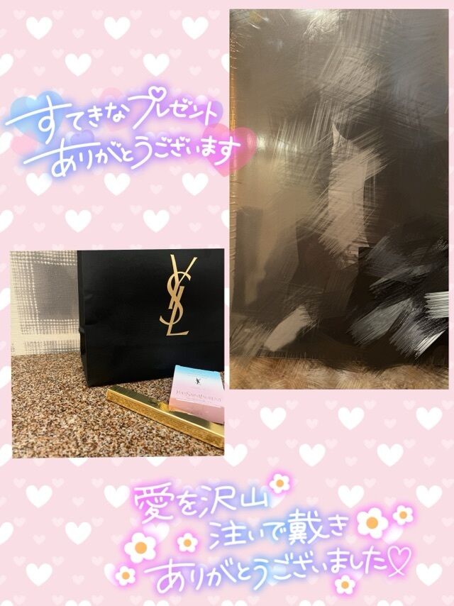 &#9825;&#9825;&#9825;