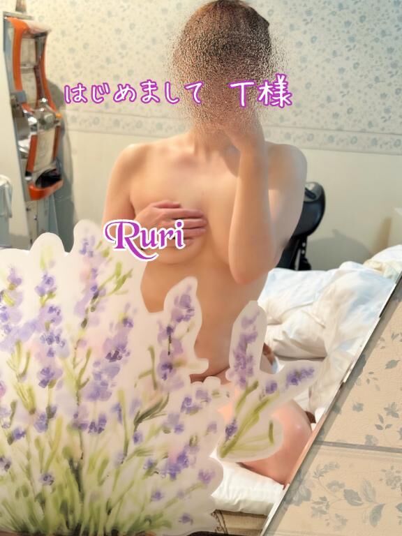 初めまして☆Ｔ様
