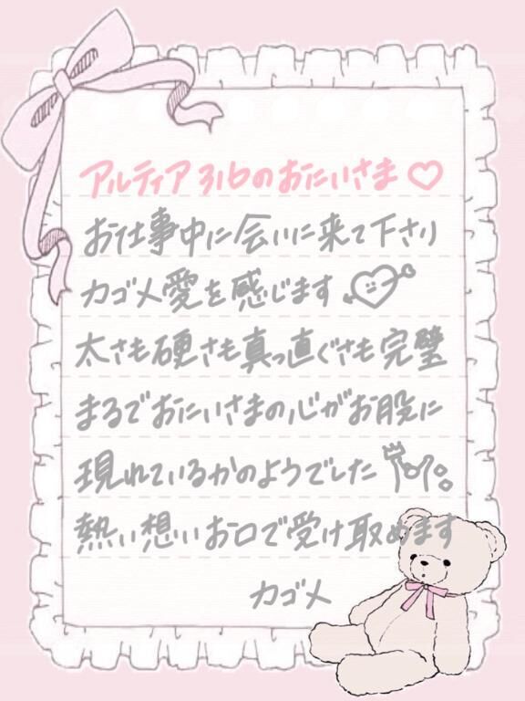 &#128330;&#128140;