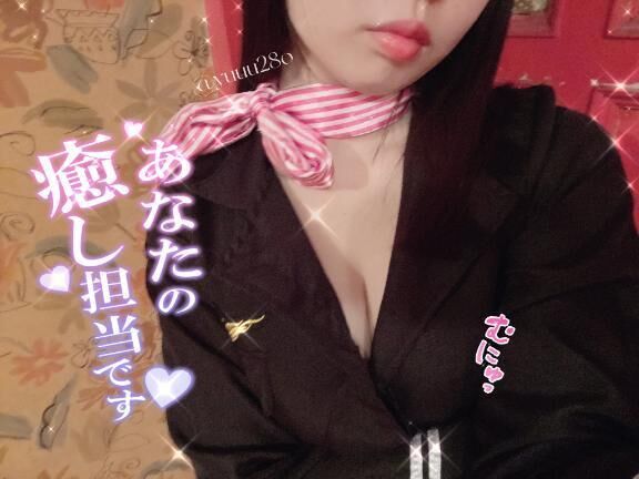 身体の相性が最高で我慢できなくて、、、