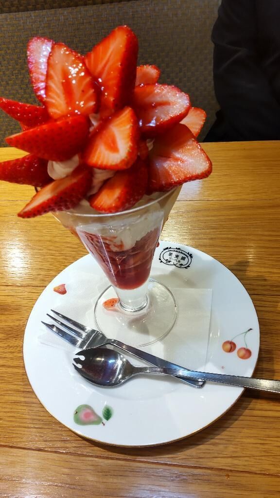 &#127856;食べ歩き大好き&#128149;&#127853;