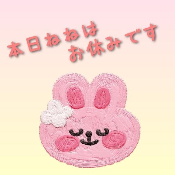 こんばんわ&#11088;&#65039;