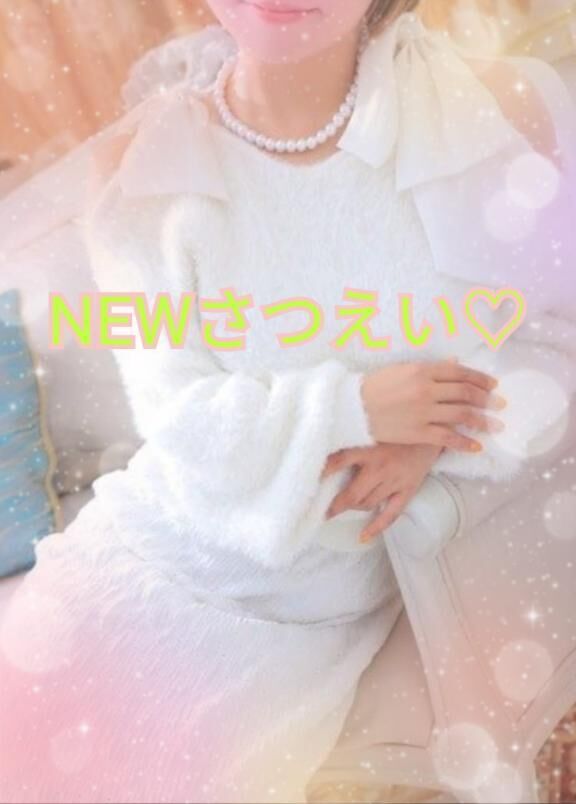 触りたくなる&#9825;&#9825;&#9825;&#9825;&#9825;&#9825;&#9825;