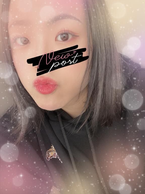 早く◯◯&#129397;&#10084;&#65039;