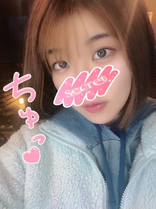 みんなどうしてるの？