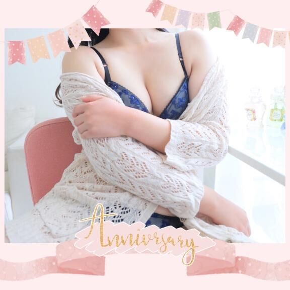きてね&#9825;