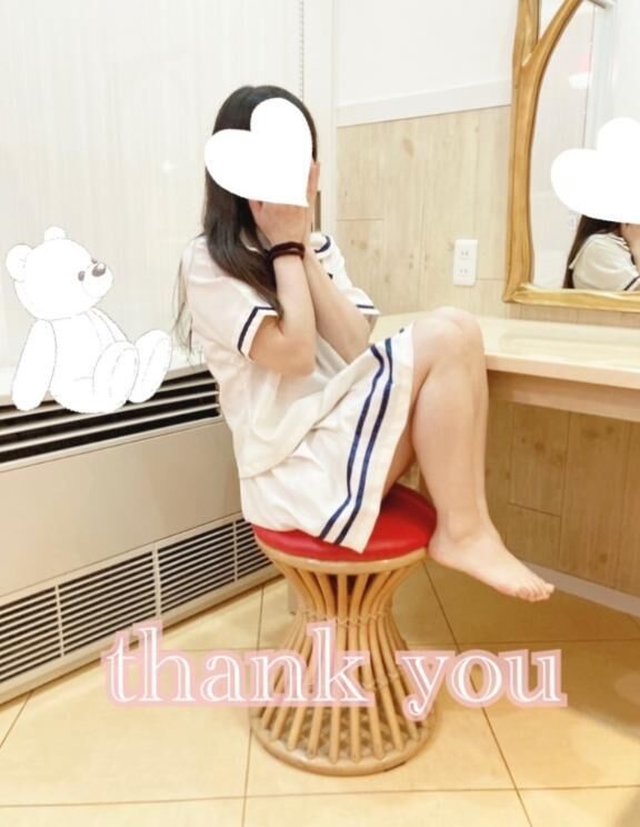 ありがとうございます