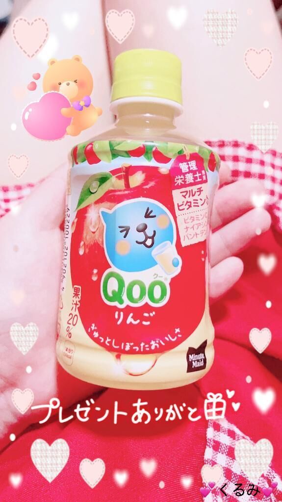 3月13日ご予約ご本指Ｍ&#x301C;くん&#128149;