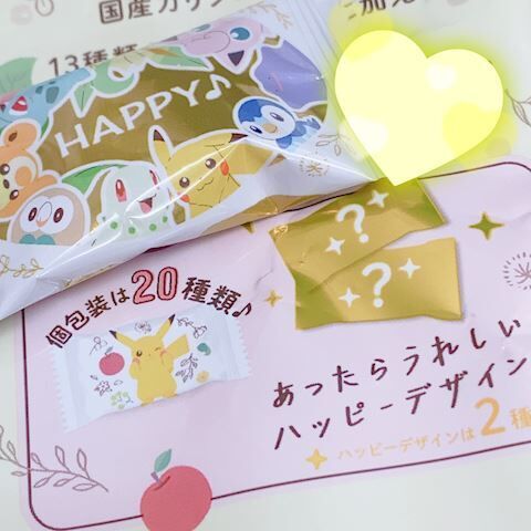 Happy&#9825;