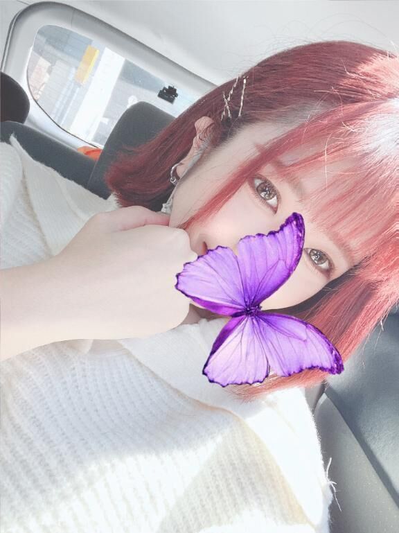 ありがとう&#10083;&#65039;