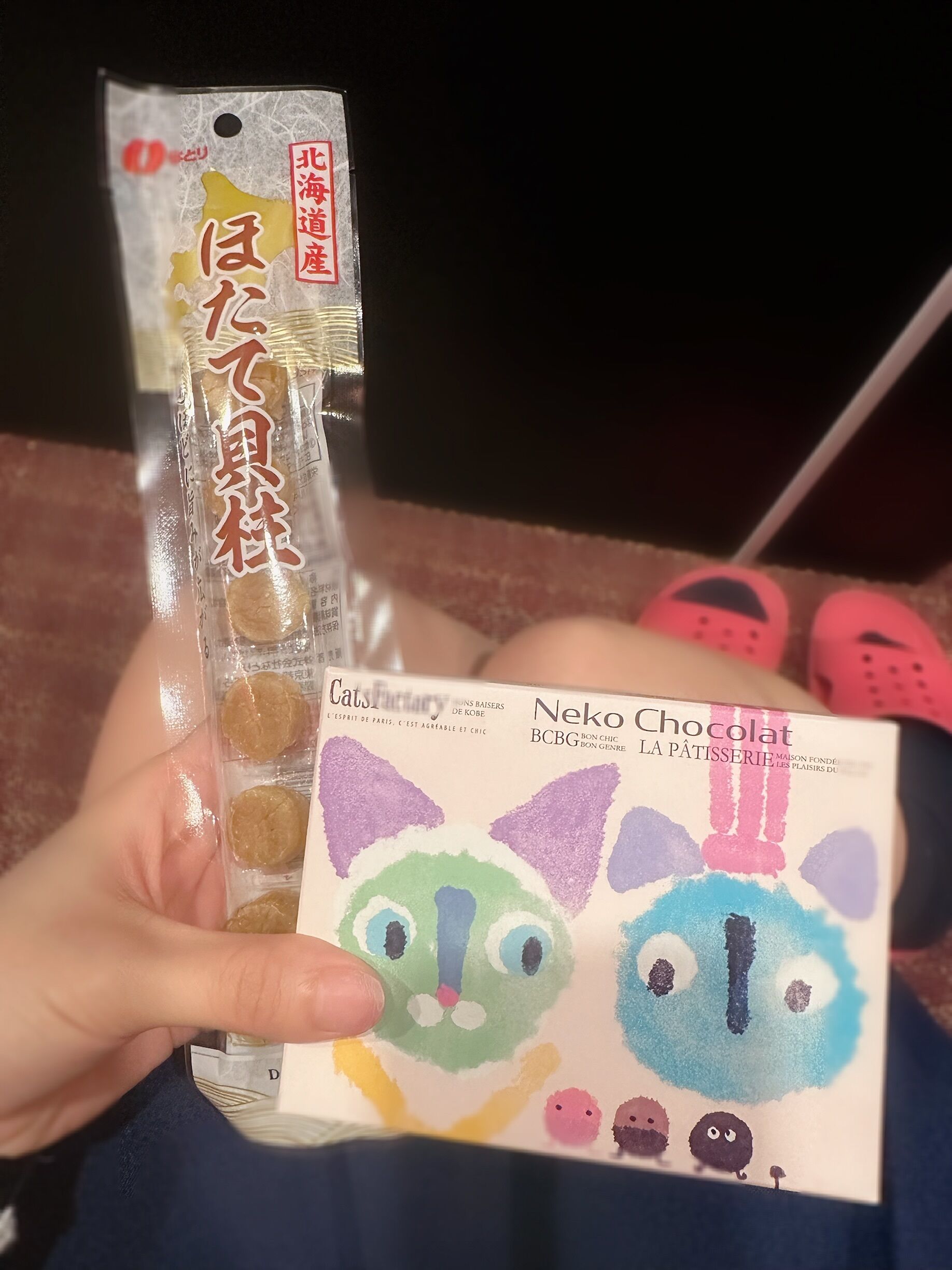 ハッピーホワイトデー&#9825;&#9825;