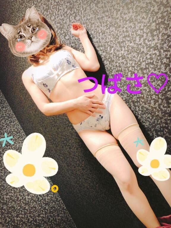 そわそわ&#9825;