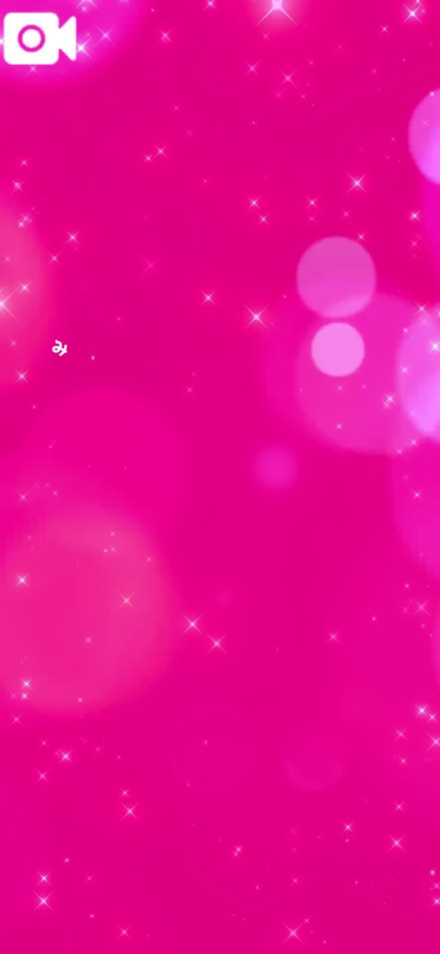 今週