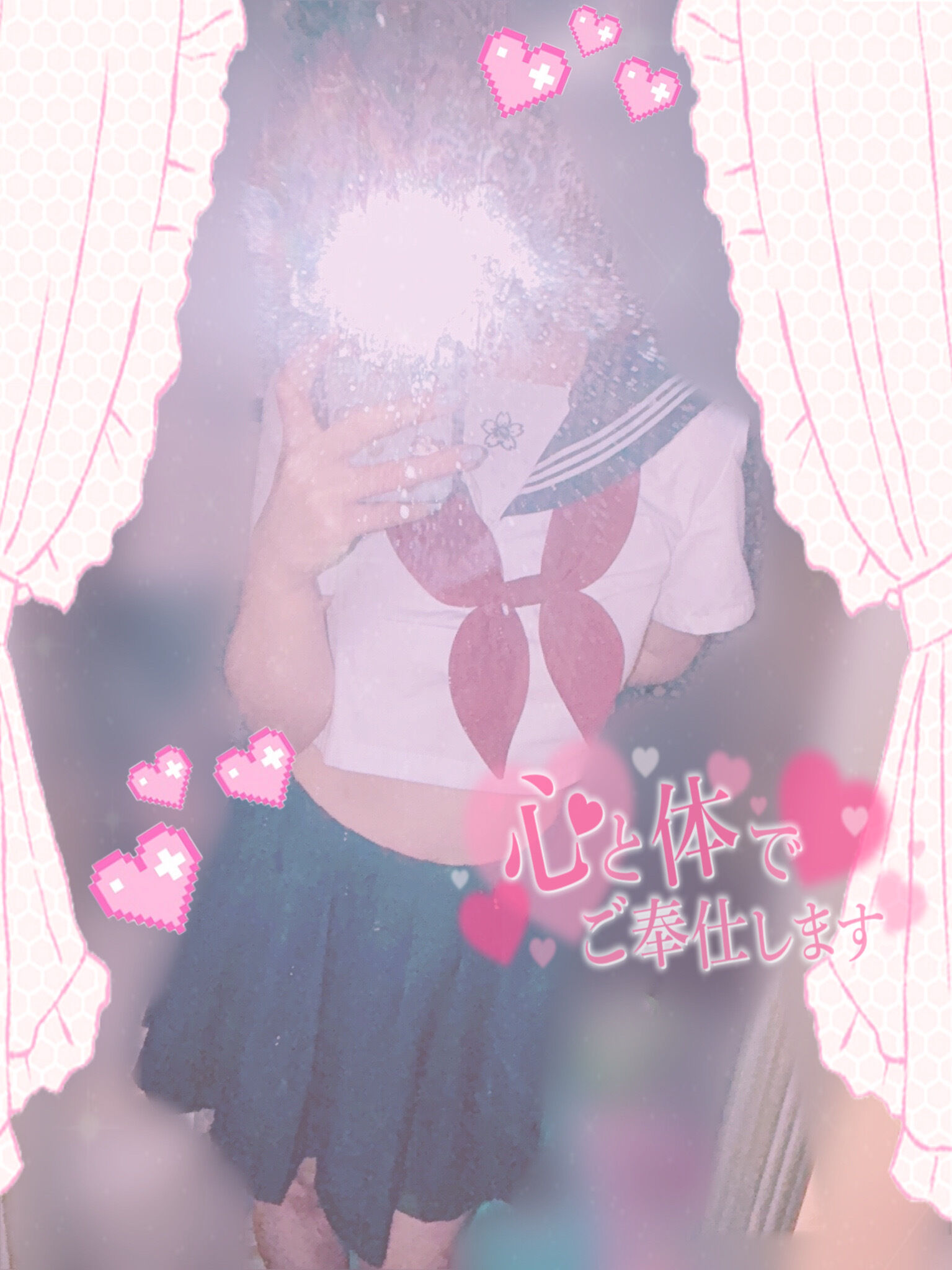 朝から&#9786;&#65039;