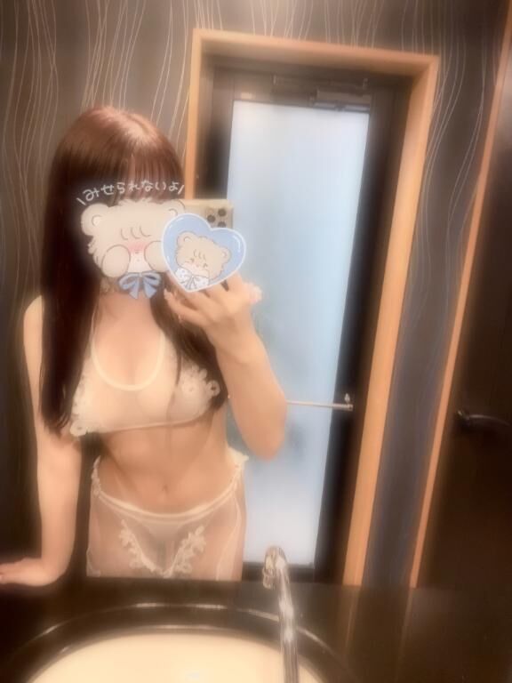 退勤