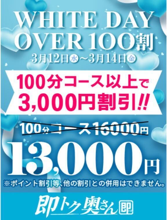 おはようございます♪