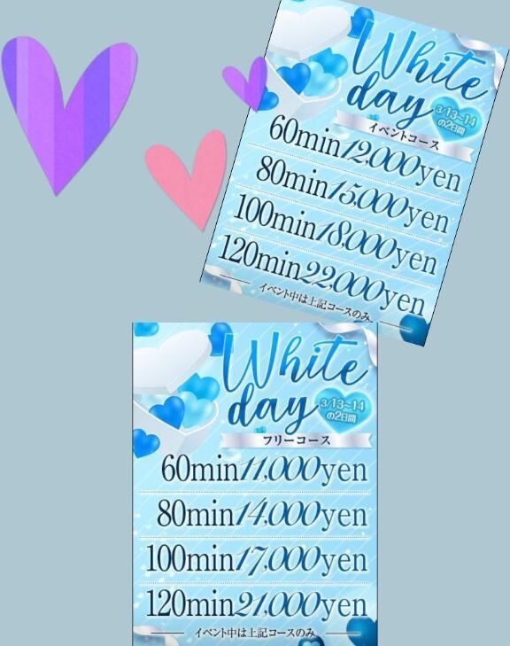 イベント&#10083;&#65039;２日目