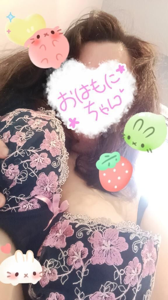 お知らせおはもに！