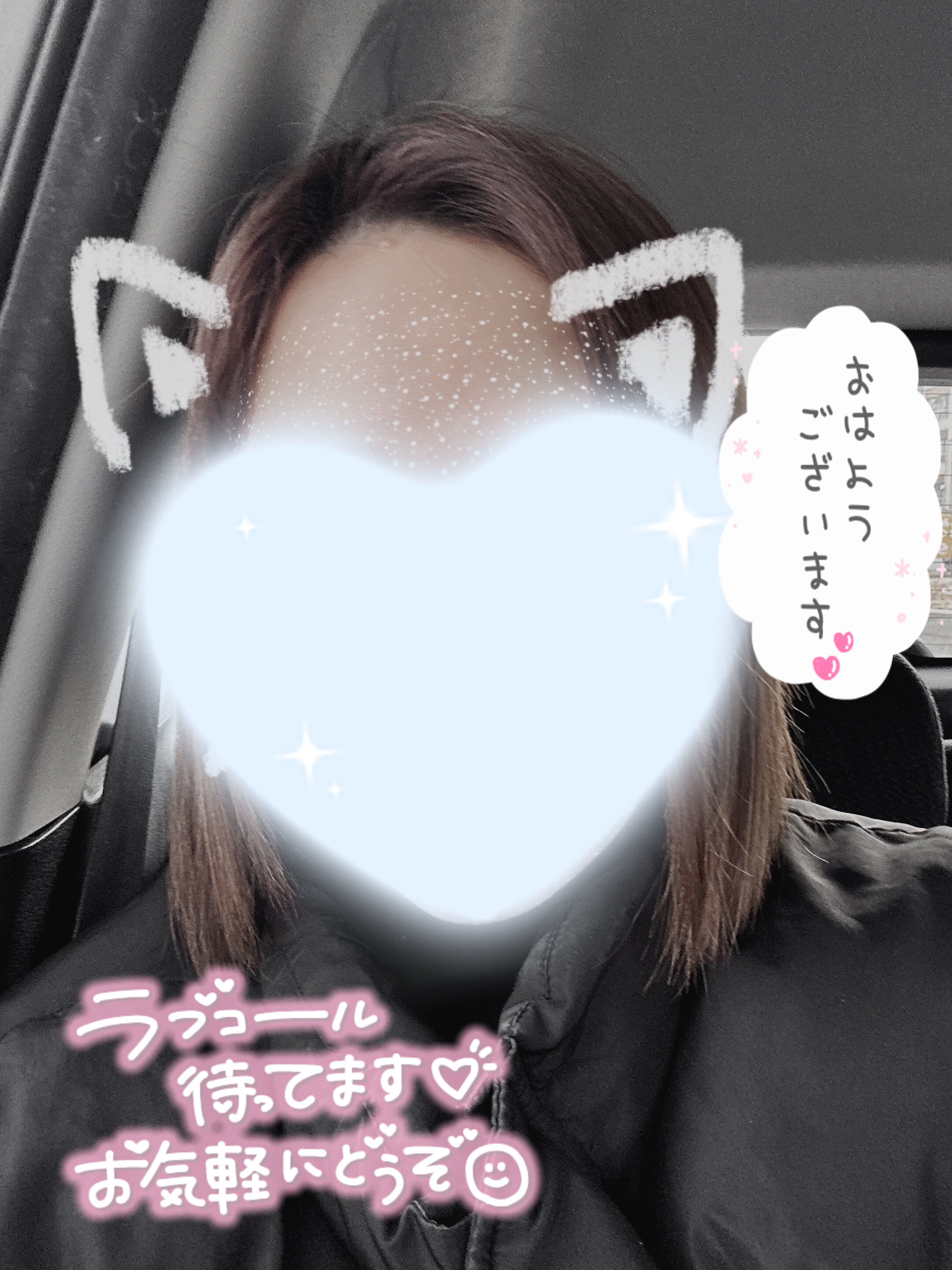 おはよう&#758;&#714;&#5898;&#715;&#758;&#5149;