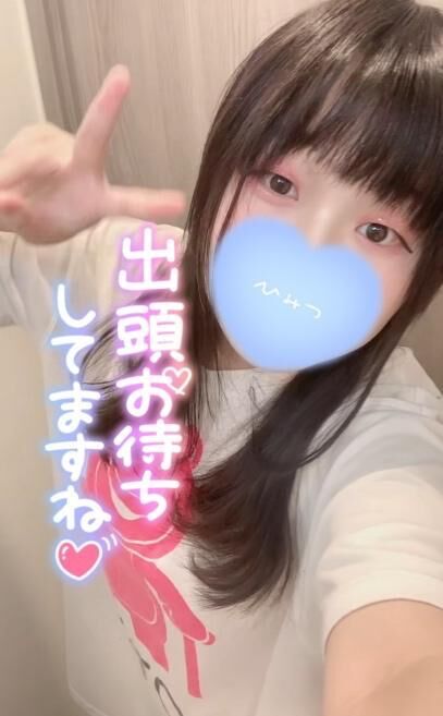 (&#9825;\'ω\'≡ &#9825;\'ω\')&#9825;  ｼｭｯｼｭ