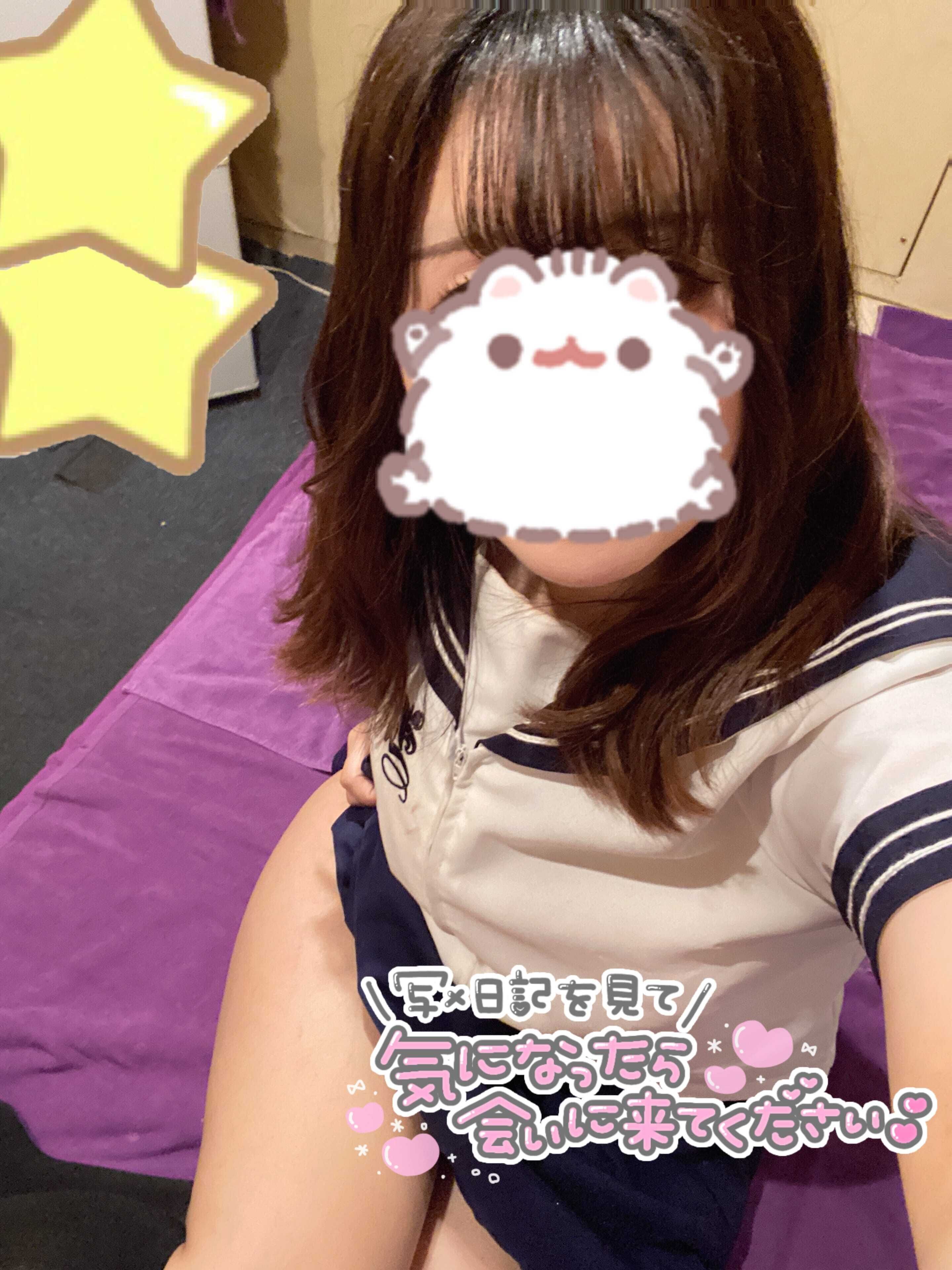 どうされるが好き？&#8234;&#8234;&#10084;&#65038;&#8236;