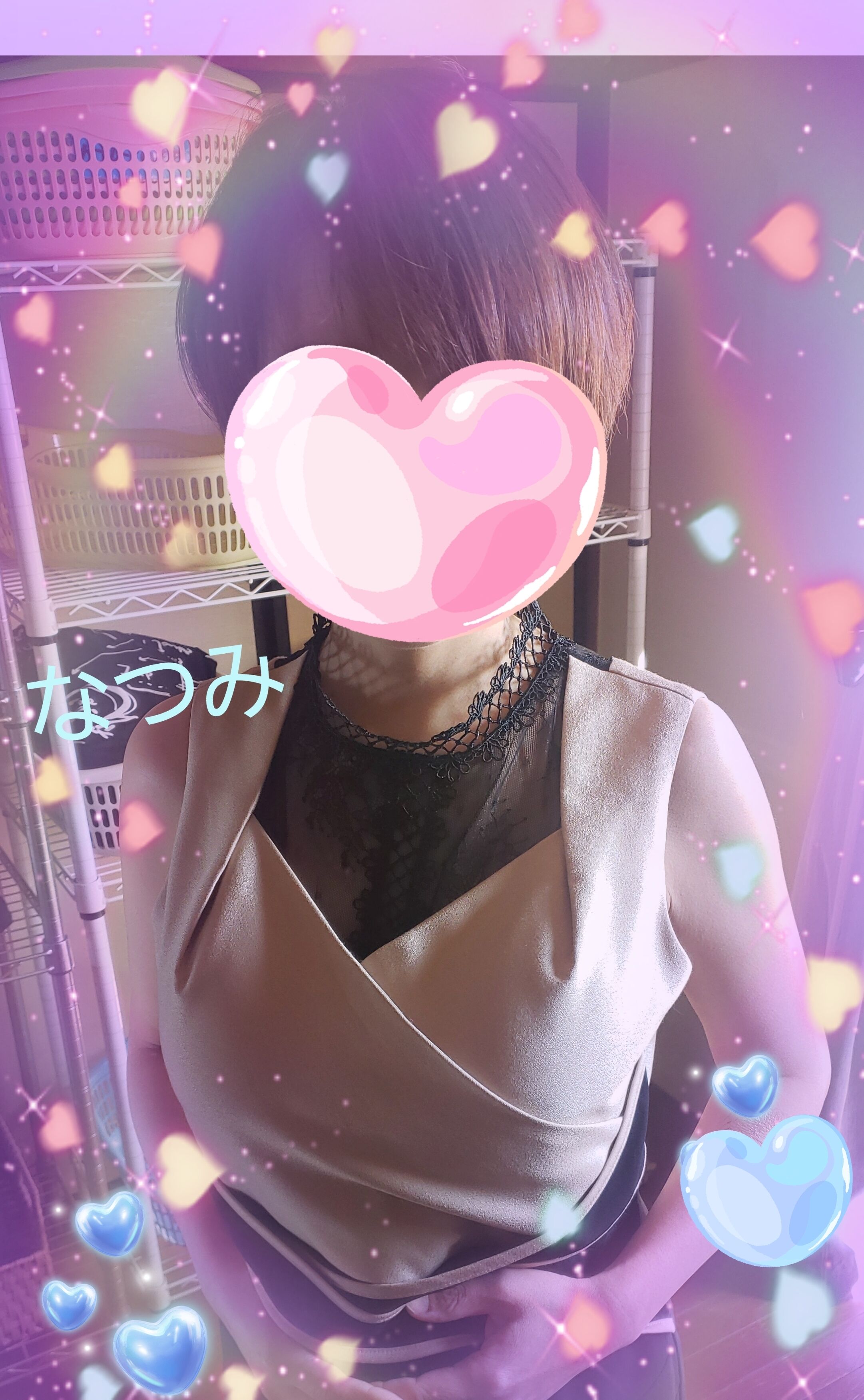 おはようございます！