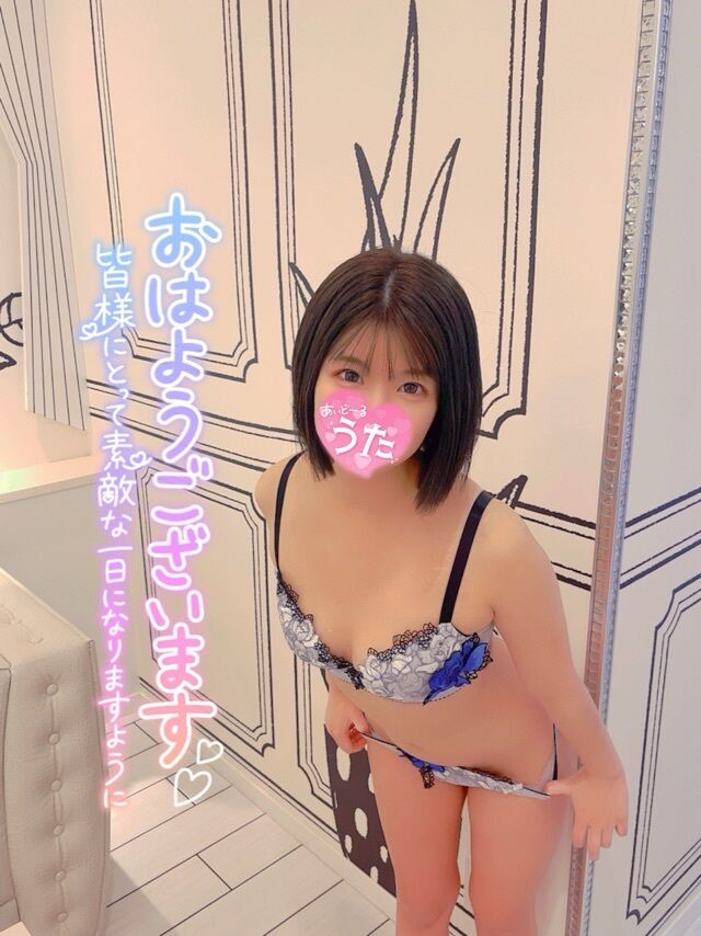 皆さんおはよう&#9825;&#9825;
