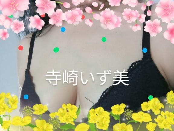 緊急参戦！