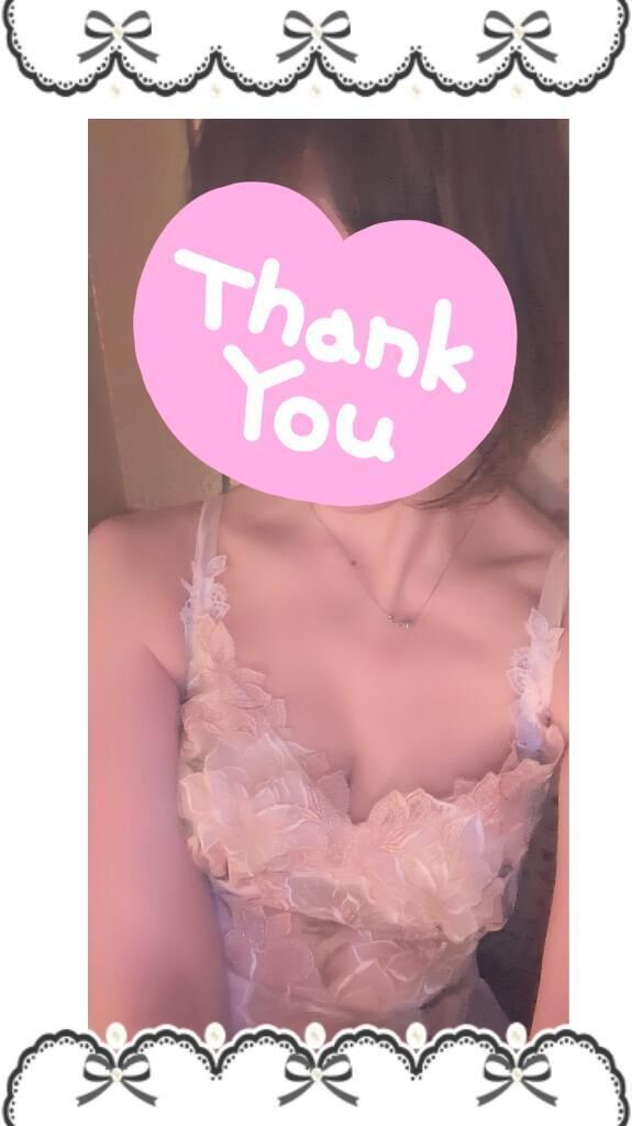朝一番のお兄様&#10084;&#65039;お礼&#10084;&#65039;