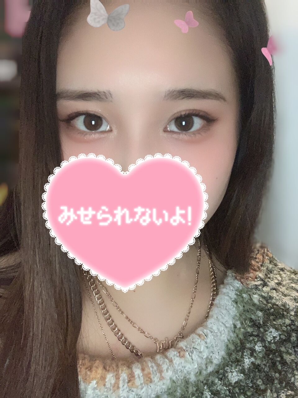 アイススパイス